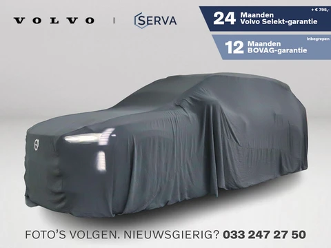 Volvo V90 T8 Plug-in hybrid AWD Ultra Dark | Panoramadak | 360° camera | Bowers & Wilkins | Luchtver