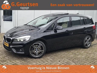 BMW 2-serie Gran Tourer 220i 7-Persoons, Panoramadak, Lederen bekleding, Navigatie,