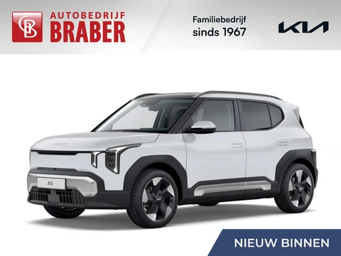 Kia EV2 Plus 61 kWh | Nieuw | Direct leverbaar | Actieradius tot 440 km (WLTP) | Tot € 3.000 inruilv