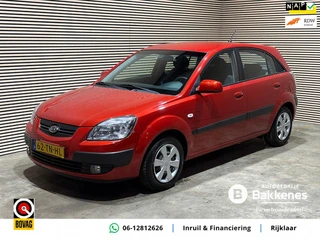 Kia Rio 1.4 X-tra | 1e eigenaar | NAP | Airco