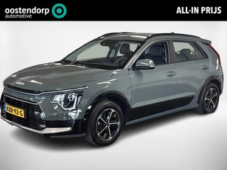 Kia Niro 1.6 GDi Hybrid DynamicLine | Half Leder | PDV voor en achter | Camera | Navi