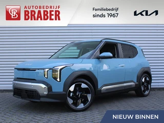 Kia EV2 Plus Advanced 61 kWh | Nieuw | Direct leverbaar | Actieradius tot 440 km (WLTP) | Tot € 3.00