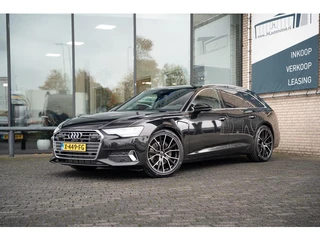 Audi A6 Avant 50 TDI quattro S-line*ACC*PANO*MASSAGE**HAAK*B&O*