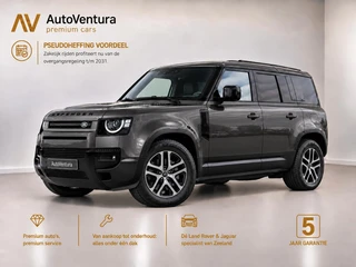Land Rover Defender 110 2.0 P300e 110 Dynamic SE | NP €120.988 |