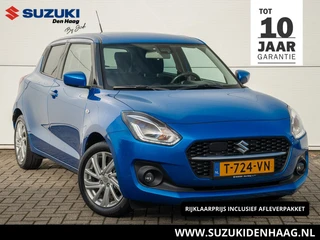 Suzuki Swift 1.2 Select Smart Hybrid| Apple carplay | Android auto | Adaptive cruise| Stoelverwarmin