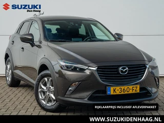 Mazda CX-3 2.0 SkyActiv-G 120 TS+ Automaat| Trekhaak|Cruise| Climaat controle| Hoge instap|All seaso