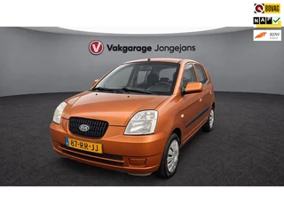 Kia Picanto 1.0 LXE