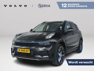 Lynk & Co 01 1.5 | Panoramadak | Parkeercamera | Stoelverwarming | Infinity audio | Trekhaak