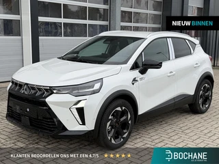 Mitsubishi ASX 1.8 HEV 160 AT Intense+ | Van: € 39.199,- nu rijklaar voor: € 35.199,-!