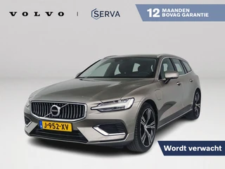 Volvo V60 T6 Recharge AWD Inscription | Parkeercamera | Harman Kardon | Stoel- en Stuurverwarming | 