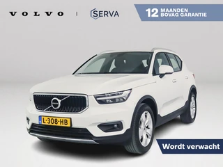 Volvo XC40 T2 Momentum | Park assist | Cruise control | Climate control | Navigatie
