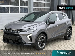 Mitsubishi ASX 1.8 HEV 160 AT Executive | Van: € 39.399,- nu rijklaar voor: € 35.899,-!