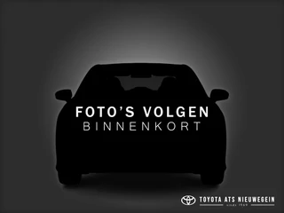 Toyota Yaris 1.5 Hybrid 115 Active