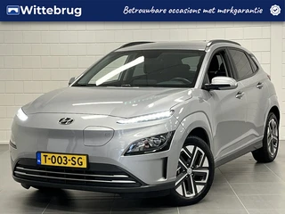 Hyundai KONA EV Pure 64 kWh APPLE / ANDROID NAVIGATIE | PARKEERCAMERA | LONG RANGE