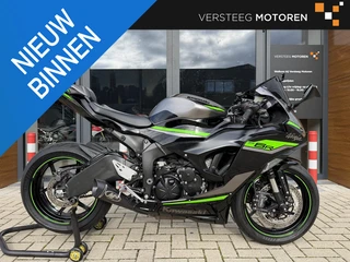 Kawasaki Ninja ZX-6R ZX6R ZX 6R #NL Motor#Plaatje
