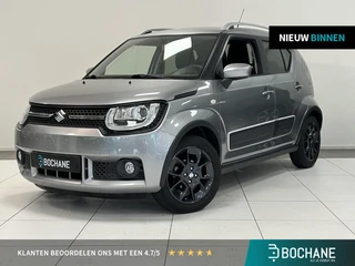 Suzuki Ignis 1.2 Select | Airco | Camera | Navigatie | Cruise control | Lichtmetaal | Stoelverwarmin