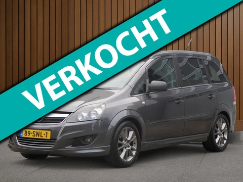 Opel Zafira 1.8 Cosmo 140PK | 7-Zitter | Trekhaak | Stoelverwarming | Leder