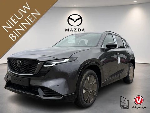 Mazda CX-5 2.5 E-SKYACTIV G 141 M HYBRID Homura | NIEUW TE REGISTREREN | 360 CAMERA | LEDER | ELEK. 