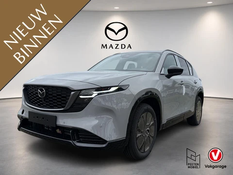 Mazda CX-5 2.5 E-SKYACTIV G 141 M HYBRID Homura | NIEUW TE REGISTREREN | PANORAMADAK | 360 CAMERA | 