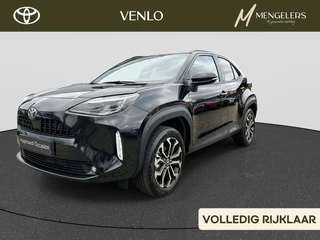 Toyota Yaris Cross 1.5 Hybrid 130 Dynamic | Comfort Pack | 130PK | Stoelverwarming | Dodehoekdetecti