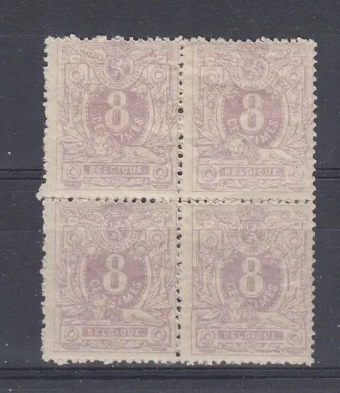 België 1870 - Liggende leeuw - OBP29 in blok van 4