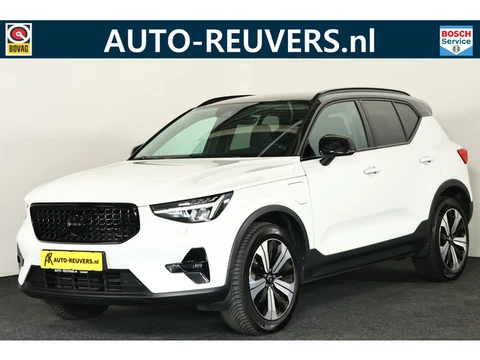 Volvo XC40 1.5 T5 Recharge Plus Dark / Pilot assist / Harman Kardon / Memory