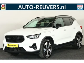 Volvo XC40 1.5 T5 Recharge Plus Dark / Pilot assist / Harman Kardon / Memory