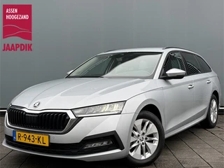 Škoda Octavia Combi BWJ 2022 | 1.0TSI 111PK Business Ed | CLIMA | NAVI | PDC | PRIVACY GLASS | CARPL