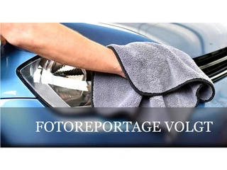Fiat 500 Icon 42 kWh Automaat, SOH 92,55% (bj 2022)