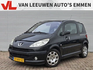 Peugeot 1007 1.4 Gentry | Nieuw Binnen | Airco | Radio CD |