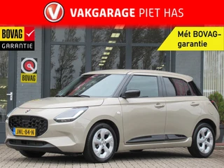 Suzuki Swift 1.2 Select Smart Hybrid | Airco | Cruise control | Carplay | ISOFIX | Stoelverwarming |