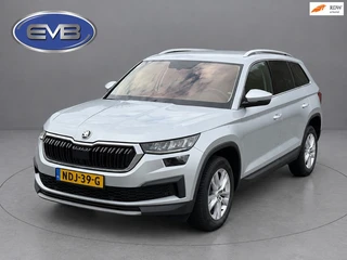 Skoda KODIAQ 1.5 TSI AUTOMAAT Business Edition 7 persoons, achteruitrijcamera, electr bedienbare tre