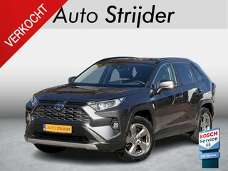Toyota RAV4 2.5 Hybrid Dynamic Camera | el.achterklep | 1e eigenaar