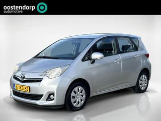 Toyota Verso-S 1.3 VVT-i Aspiration |Automaat| Airconditioning| Navigatiesysteem| Bluetooth|