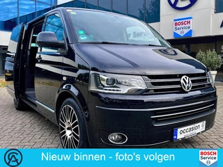 Volkswagen Multivan UCAMP | Automaat | (bj 2013)