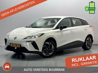 MG MG4 Electric Standard 51 kWh Navigatie, Carplay, One Pedal Drive mogelijk, Parkeercamera