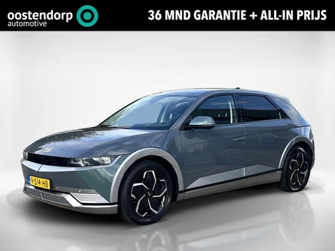 Hyundai IONIQ 5 Lounge 73kWh | 360 camera | Bose | Elektrische achterklep | dodehoeksensoren | Navig