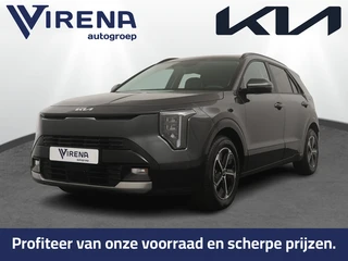 Kia Niro 1.6 GDi Hybrid DynamicLine - Stoel-/Stuurverwarming - Adaptieve Cruise Control - Draadloze 