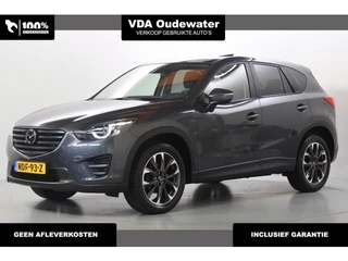 Mazda CX-5 2.5 192pk AWD Automaat Nakama Intense S-dak