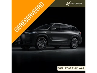 Jaecoo 8 1.5 SHS-P Luxury 5p