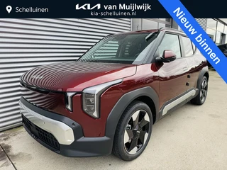 Kia EV2 Plus 61 kWh Rijklaar incl. Metallic lak | VoorraadVoordeelAuto | Ruim €2350,- voordeel inclu