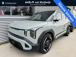 Kia EV2 GT-Line 61 kWh Rijklaar incl. Metallic lak | VoorraadVoordeelAuto | Ruim €2500,- voordeel in