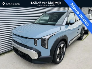 Kia EV2 Plus 61 kWh Rijklaar incl. Pastel lak | VoorraadVoordeelAuto | Ruim €2350,- voordeel inclusi