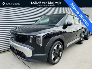 Kia EV2 Plus 61 kWh Rijklaar incl. Metallic lak | VoorraadVoordeelAuto | Ruim €2350,- voordeel inclu