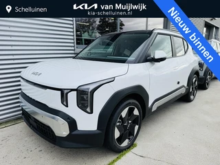 Kia EV2 Plus Advanced 42.2 kWh Rijklaar incl. Metallic lak | VoorraadVoordeelAuto | Ruim €2850,- voo
