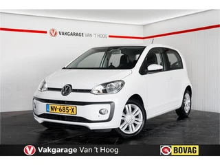 Volkswagen up! 1.0 BMT high up! | Airco | Cruise | PDC | 5-deurs |