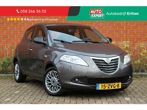 Lancia Ypsilon 0.9 TwinAir 86pk Silver | NL-auto | 5 deuren | Airco | Elek. ramen | Lichtmetalen vel