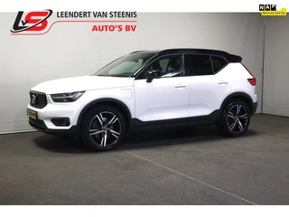 Volvo XC40 1.5 T5 Recharge R-Design