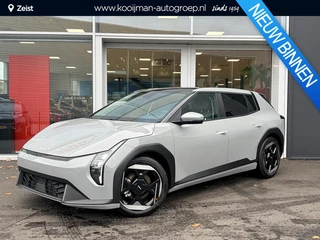 Kia EV4 Plus Advanced 81.4 kWh Direct leverbaar!! | Rijklaarprijs incl. 3000 inruilpremie!! | Dodeho
