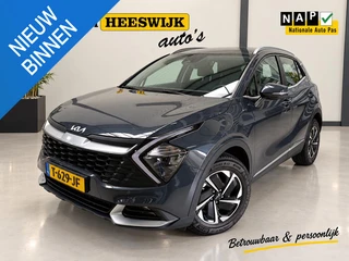 Kia Sportage 1.6 T-GDi Hybrid DynamicLine